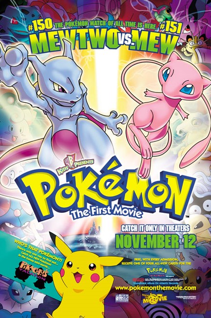 Pokemon Movie 1