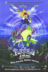 Pokemon Movie 4