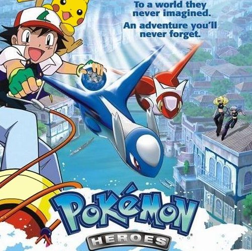 Pokemon Heroes: Latios & Latias English Dubbed