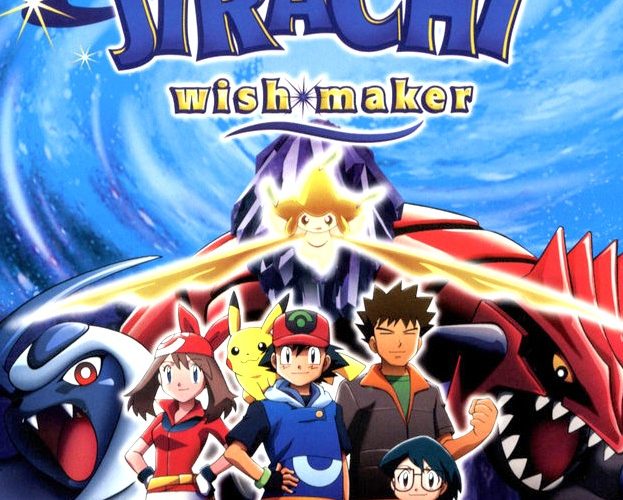 Pokemon: Jirachi: Wish Maker English Dubbed