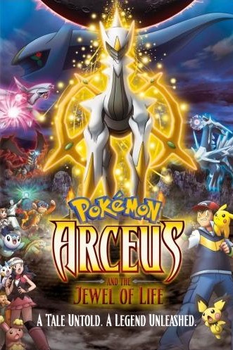 Pokemon: Arceus and the Jewel of Life English Dubbed