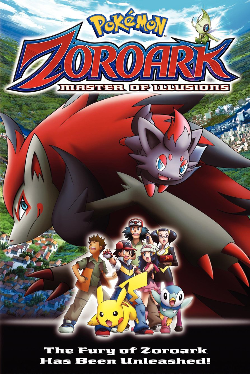 Pokemon Movie 13