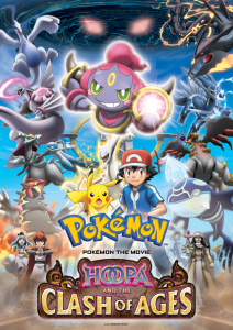 Pokemon Movie 18