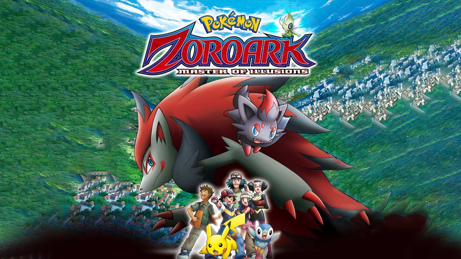 zoroark master of illusions ethan