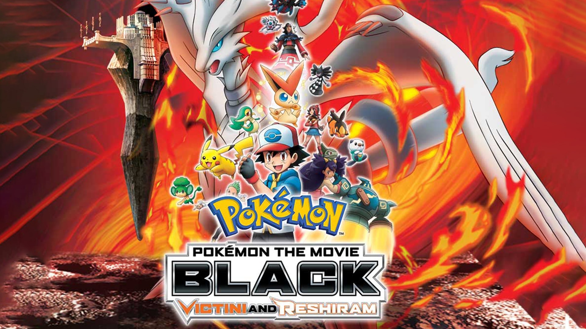 Pokemon Movie 14 Black: Victini to Shiroki Eiyuu Reshiram