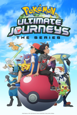 Pokémon Ultimate Journeys: The Series