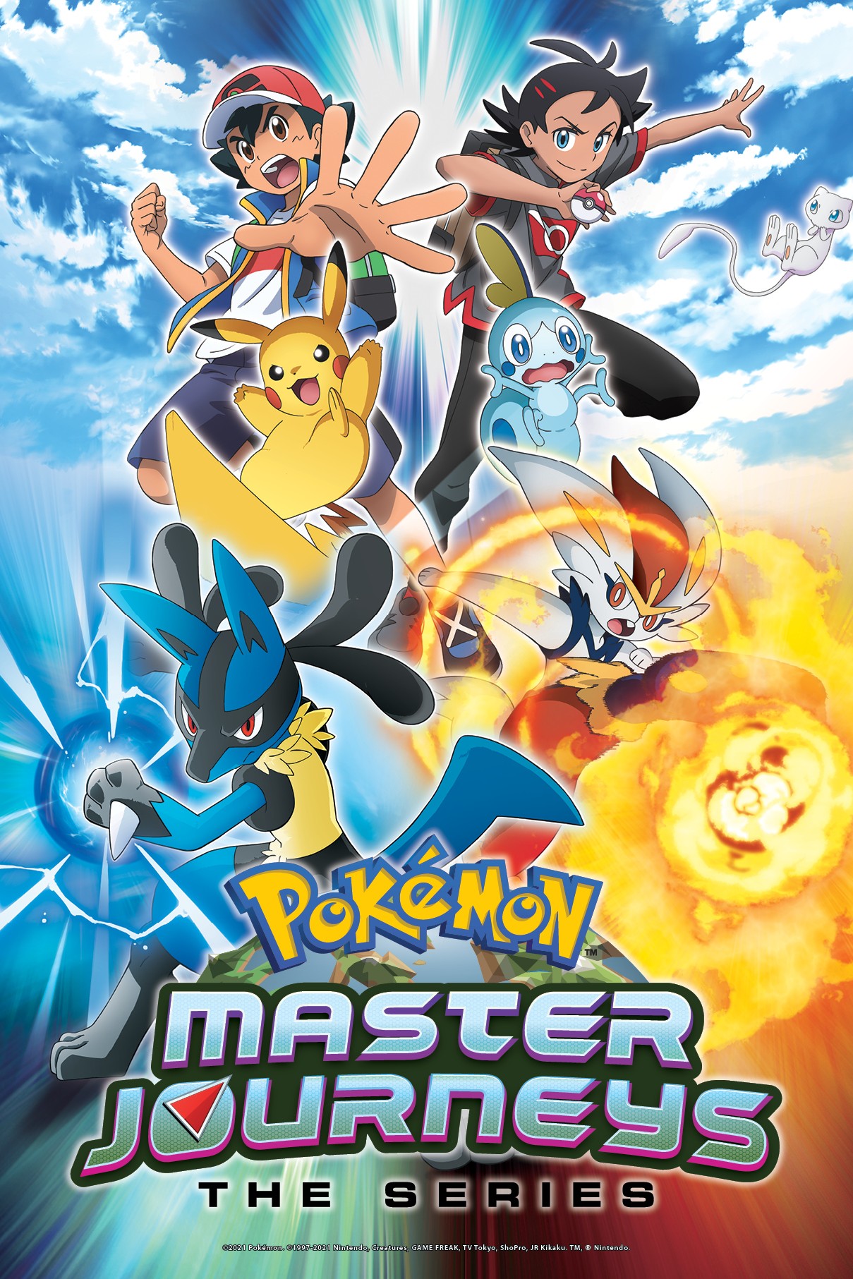 Pokémon Master Journeys: The Series