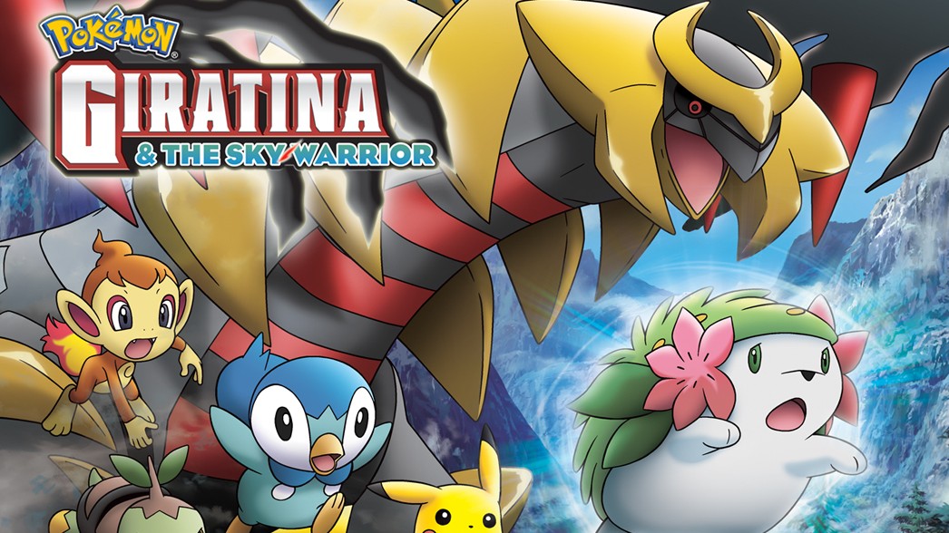 Pokemon Movie 11: Giratina to Sora no Hanataba Sheimi