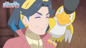 Pokemon (Shinsaku Anime) Episode 24